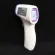 Thermometer, body temperature, infrared, child, adult, digital temperature meter does not touch the body, electronic temperature in the household.