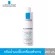 LA ROCHE-POSAY Effaclar K+ Lotion ลา โรช-โพเซย์ เอฟฟาคลาร์ โทนเนอร์ โทนเนอร์สำหรับผู้มีปัญหาสิว สำหรับดูแลสิวผิวมัน 200 มล.