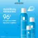 La Roche-Posay Serozinc 300 ml La Ros-Posey Serbosink Swinkle 300ml