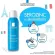 La Roche-Posay Serozinc 300 ml La Ros-Posey Serbosink Swinkle 300ml