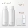 JULLAI DUO C โทนเนอร์ SUPER 12 BOUNCE ESSENCE OIL TONER 150ml 2 ขวด Free Tester 2 ชิ้น