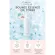 Jullai Duo C Super 12 Boundce Essence Oil Toner 150ml 2 bottles of Free Tester