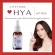 Hyaya Giffarine, Hyaya Intense, Whitening, Pre -Serum 27ml. Buy 1 bottle, free Giffarine Haiyabuster, 17 g . 1 bottle