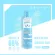 Kanda Beauty-Kanda Multi-ACTIVE SENSITIVE SKIN TONER Ganda Multi-Active Sensitiv Skin Toner, Sensitive skin formula