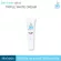 Isky Triple White Cream 10g Facial Cream Alpha Arbutin Brightens the skin, fuzzy, freckles, acne marks, black marks, dark spots.