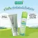 Pack 2 Smooth E Mineral Facial Spray 60 ml. 100% pure natural mineral water spray, mineral water from France. Long moisture, cool, comfortable skin, lasting