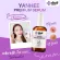 Yanhee premium serum, safe, gentle medical formula for all skin conditions, freckles, dark spots, providing moisture, smooth skin, bright face