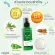 [Free delivery, fast delivery] Lurskin Tea Tree Series Acne Spray 120 ml 1 bottle. Get rid of acne on the back and body, acne, inflammation, pimples.