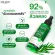 [Free delivery, fast delivery] Lurskin Tea Tree Series Acne Spray 120 ml 1 bottle. Get rid of acne on the back and body, acne, inflammation, pimples.