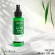 [Free delivery, fast delivery] Lurskin Tea Tree Series Acne Spray 120 ml 1 bottle. Get rid of acne on the back and body, acne, inflammation, pimples.