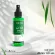[Free delivery, fast delivery] Lurskin Tea Tree Series Acne Spray 120 ml 1 bottle. Get rid of acne on the back and body, acne, inflammation, pimples.