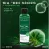[Free delivery! Ready to deliver] Lur Skin Tea Tree Series Facial Toner 250 ml 1 bottle. Tree toner helps to clean the skin deeply, reduce acne, control, tighten pores.