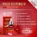 Yanhery Energy Lift Ting Serum, reduce wrinkles, bags under the eyes, crow's feet lifted, tighten the cheeks, smooth, bouncy skin, tens of 50 times as intense.