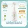 Rin สเปรย์โลชั่นออร์แกนิค สำหรับเด็ก มี Organic Certificate รับรอง โลชั่นเด็ก โลชั่นแบบสเปรย์ โลชั่นทาผิว ผลิตภัณฑ์สำหรับเด็ก อ่อนโยนต่อผิว