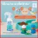 Giffarine Jirom Killer Biodis In Fact Products for cleaning and disinfecting, bacteria, sars-cov-2 viruses
