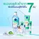 [Free delivery] NIVEA gel, acne, acne, spike, serum 15 ml. NIVEA Acne Repair Spot Serum 15 ml