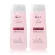 K. Refresh Toner, Whitening, Whitening, Size 150 ml, 2 pieces toner