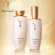 [SULWHASOO] CONCENTRATED GINSENG RENEWING SET