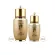 [The History of WHOO] WHOO BICHUP SELF-Generating 2 Pieces Set