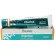 Himalaya Claurina, Anti-Acne Cream, 30 grams of acne, HIMALAYA CLARALA Anti-ACNE Cream 30g.