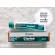 Himalaya Claurina, Anti-Acne Cream, 30 grams of acne, HIMALAYA CLARALA Anti-ACNE Cream 30g.