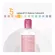 Bioderma Sensibio Tonique 250 ml. - โทนเนอร์เพิ่มประสิทธิภาพการบำรุง และผ่อนคลายผิว