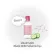 Bioderma Sensibio Tonique 250 ml. - โทนเนอร์เพิ่มประสิทธิภาพการบำรุง และผ่อนคลายผิว