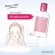 Bioderma Sensibio Tonique 250 ml. - โทนเนอร์เพิ่มประสิทธิภาพการบำรุง และผ่อนคลายผิว