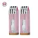 [Pack 2 pieces worthwhile] Centio Double Milk Triple Fitness FCSIMAL Illation 150ml.