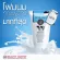 [Great value double pack !!!] The number 1 selling foam !! Scentio Milk Plus Whitening Q10 Facial Foam Centio Mill Plus Whitening Fitness Foam Q10 100 ml.