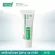 Pack 2 Smooth E Cream Plus White 10g - Smooth E Cream Plus White Cream Reduction Winds for white skin, smooth, clear