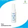 Pigeon mosquito spray and insect 50ml for newborns