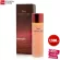 Tellme Tel Moyes Bank Sear Lotion
