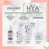 กิฟฟารีน GIFFARINE HYA SET สำหรับผิวมันและผิวผสม อินเทนซีฟ ไวท์เทนนิ่ง พรี-เซรั่ม, ทรีดี คอมเพล็กซ์ โลชั่น และสเตอร์ สลีปปิ้ง มาสก์ ไฮยาลูรอน 100%