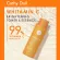 Cathy Doll Whitening Tone and Essence 300ml