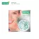 Pack 2 Smooth E Face Lift External Capsules 12 'S Capsules from USA to lift the face and neck. Tighten pores contains 12 smoothies.