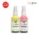 Double pack of organic mosquito repellent, Baby Green Baby Green