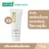 Pack 3 Smooth E Gold Cream 12 g. Premature wrinkles cream Strengthens collagen to the skin to lift the skin, slow down the skin. Against free radicals