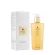 Guerlain Fortifier Lotion mixed with Royal Jelly 150ml/300ml
