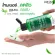 [ส่งฟรี! พร้อมส่ง] LUR SKIN Tea Tree Series Facial Toner 250 ml 1 แถม 1 โทนเนอร์ ทีทรี ช่วยทำความสะอาดผิวอย่างล้ำลึก ลดสิว คุมมัน กระชับรูขุมขน