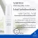 Whitis Whitiss Whitening Milky Lotion