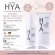 Hyaluron Giffarine Hya3D Complex Giffarine 3 D -Complex 45 grams. Facial cream for skin to dry skin. Hye Yasus Premium from genuine Giffarine