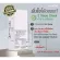 Hyaya serum Giffarine Hyaluron Hya Intensive Whiving Pre-Serum Giffarine by Idearddshop Hyaya Aum Natural Hyluron 100% from Germany. Free delivery.