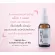 Hyaya serum Giffarine Hyaluron Hya Intensive Whiving Pre-Serum Giffarine by Idearddshop Hyaya Aum Natural Hyluron 100% from Germany. Free delivery.