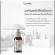 Hyaya serum Giffarine Hyaluron Hya Intensive Whiving Pre-Serum Giffarine by Idearddshop Hyaya Aum Natural Hyluron 100% from Germany. Free delivery.