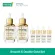 [Great value pairing] Smooth E Double Gold Set Smooth E -Cement 24K Hydroboost Double Pack to reduce wrinkles Soft, moisturized skin, soup, size 30 ml. 2 pieces + 4 ml. 4 pieces