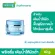 Smooth E AQUA Smooth 40g. Presentation of water to the skin. Skin rejuvenation Add moisture to the skin to be full of water for a long time. Gentle on the skin, cool, smooth skin