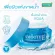 Smooth E Aqua Smooth 40g. พรีเซรั่ม เติมน้ำให้ผิว ฟื้นฟูผิวขาดน้ำ เพิ่มความชุ่มชื้นให้ผิวอิ่มน้ำยาวนาน อ่อนโยนต่อผิว เย็นสบายผิว สมูทอี