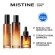 Mistine Phyto Soothing & Moisturizing Essence Toner 20 ml. Miss Tin Titing and Moisturizer Racing Essence Toner 20 ml. Facial toner