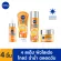 NIVEA ENBRAT CS Morning Routine Nivea